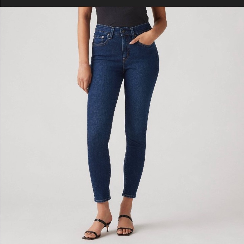 💕Levi's Blue Skinny Jeans Modern Fit NWOT